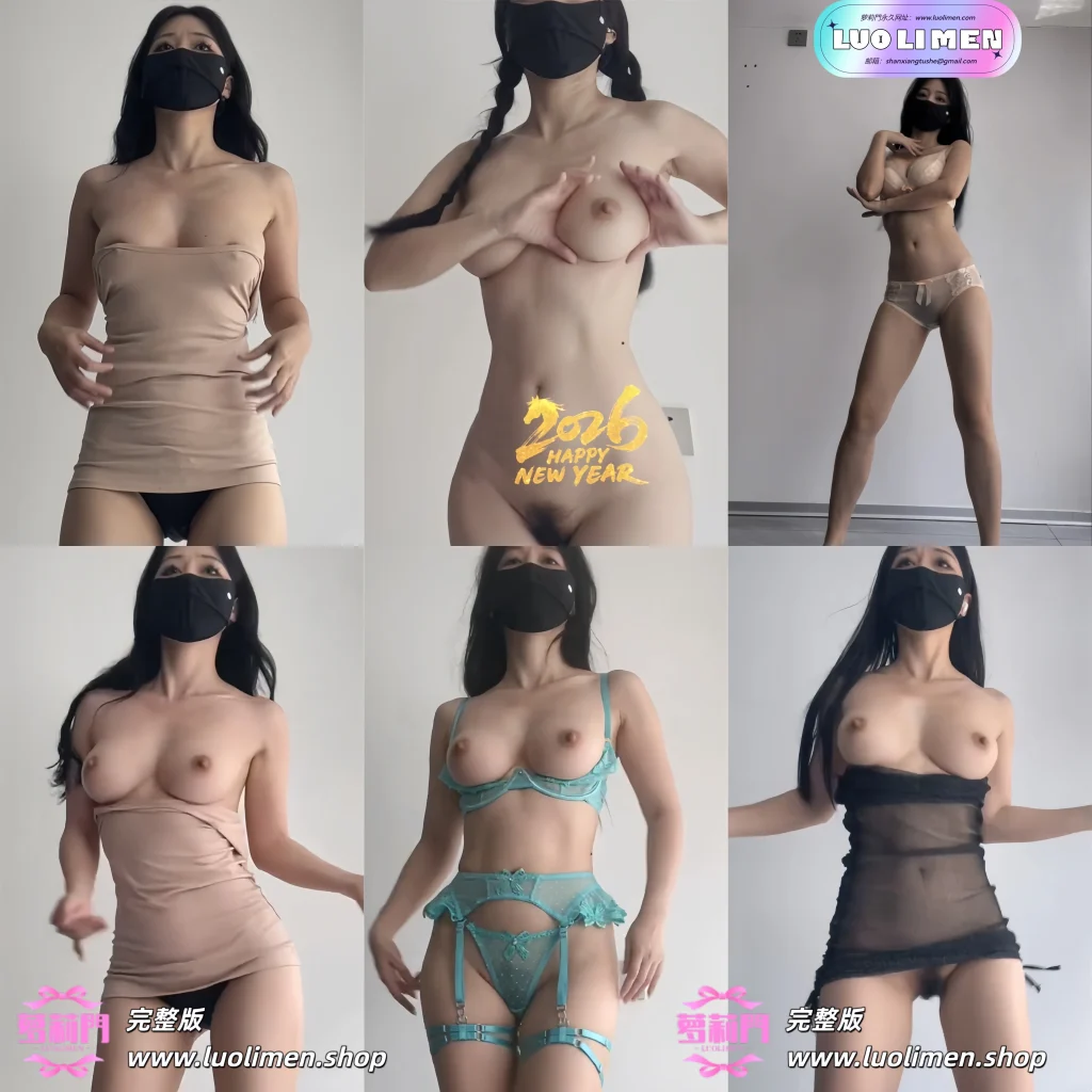 图片[1]-蝴蝶姐妹@33jiemm – [福利视频] 35分钟 酥胸御姐抖奶裸舞 [5P34V-2.64G]-反差网
