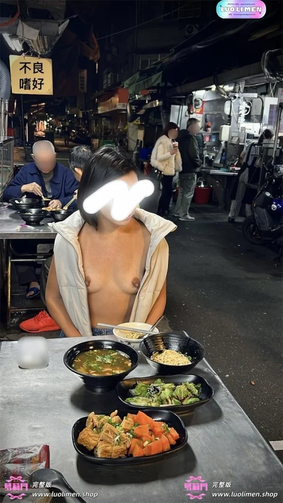 图片[13]-不良嗜好 新作 户外露出调教福利订阅-反差网